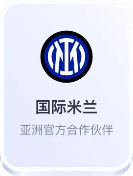 星欧娱乐主管